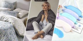 Не только мягкая пижама: товары для комфортного и крепкого сна