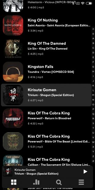 Музыкальные плееры для Android: Poweramp