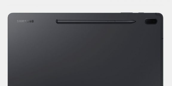 Samsung случайно показала новый огромный планшет с «чёлкой» до анонса