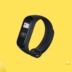 Xiaomi Mi Band 4 NFC