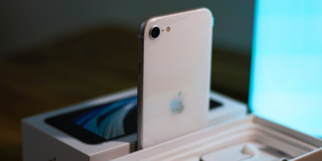 iPhone SE 5G