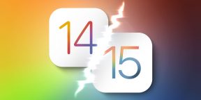Apple прекратила поддержку iOS 14