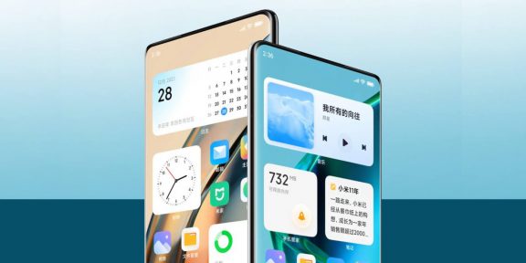 Xiaomi назвала 22 устройства, которые получат MIUI 13 в начале 2022-го