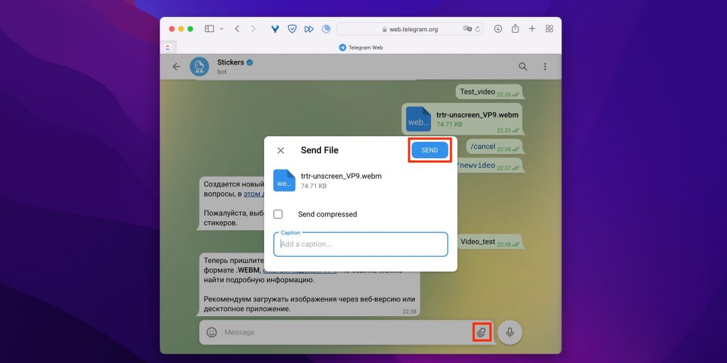 Как сделать видеостикеры для Telegram: отправьте файл боту