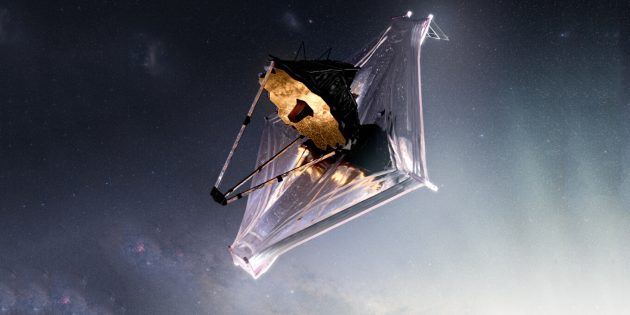 Космический телескоп «Джеймс Уэбб»