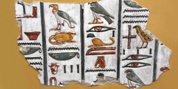 10 странных вещей, которые ждали бы вас в Древнем Египте