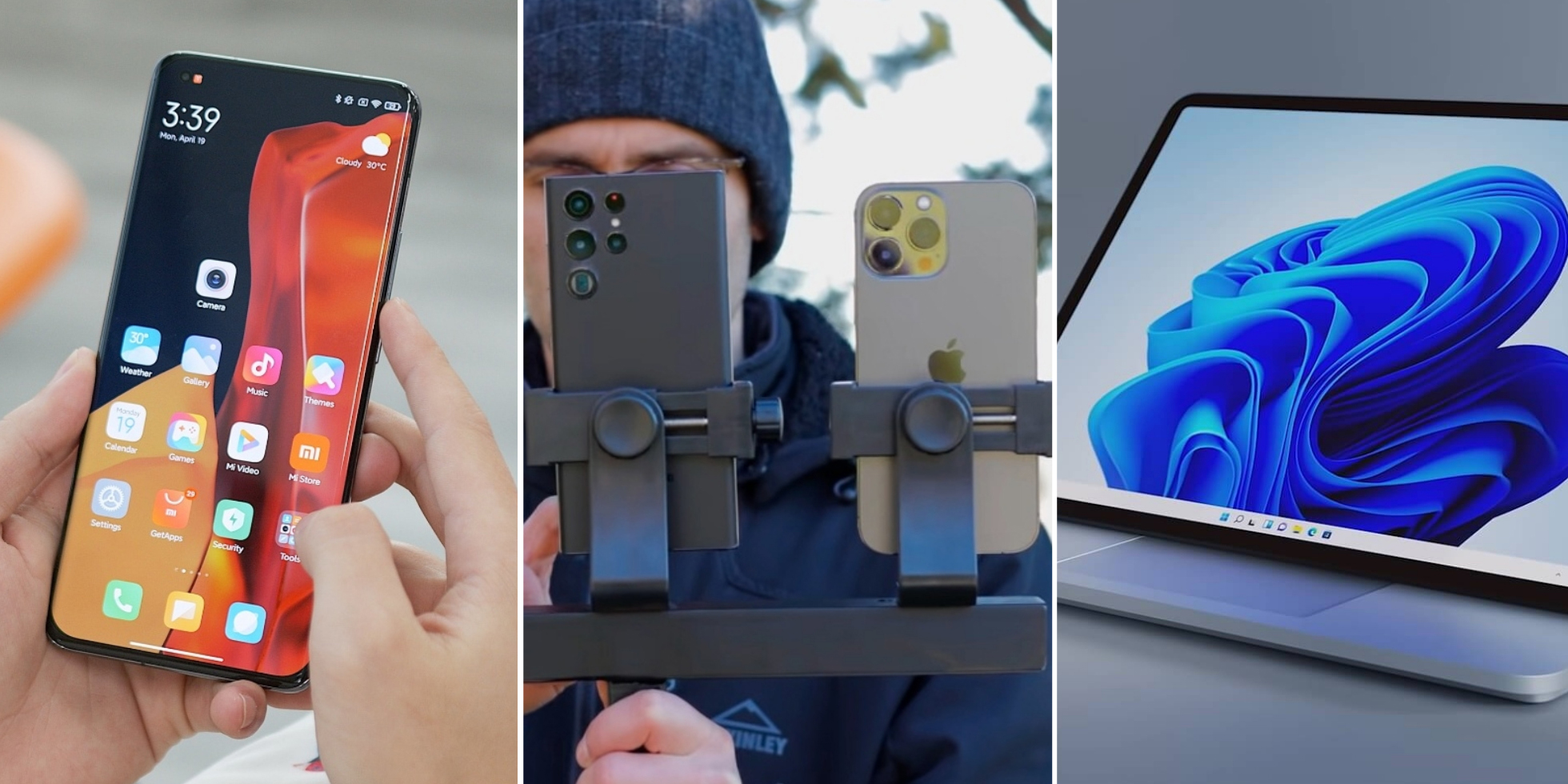 новости технологий