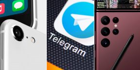 Главное о технологиях за неделю: видеостикеры в Telegram, ускорение Windows 11 и не только