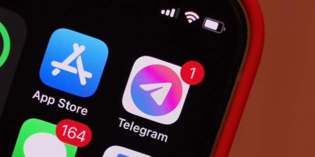 ������������� ��������� telegram