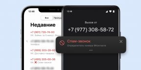 «ВКонтакте» запустила определитель номеров для защиты от спама