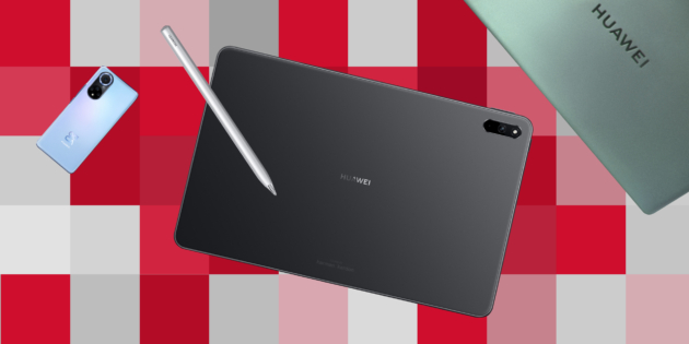 ��� ������� ������� �������� ������: ��������� �� ������� HUAWEI MatePad