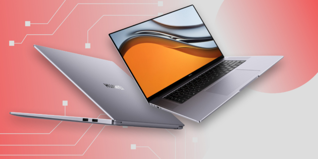�� ��������� �� ��������: ���� ��� ���������� ����� HUAWEI MateBook 16