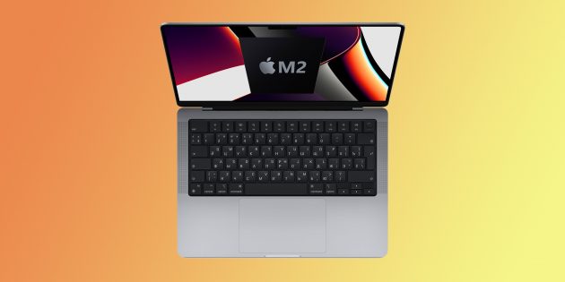 Новинки Apple 2022: MacBook Pro 14 M2