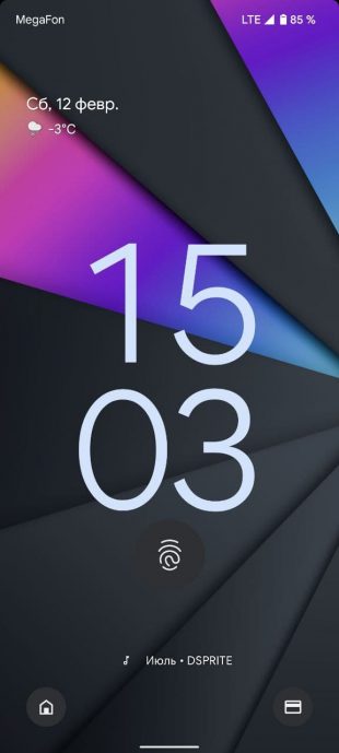 Android 12: интерфейс