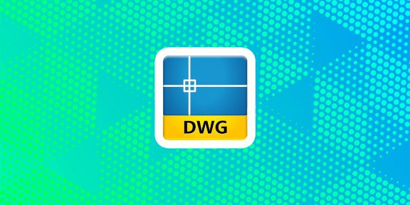 Как и чем открыть файл DWG
