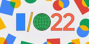 Google объявила дату конференции I/O 2022