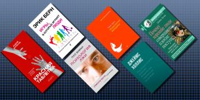 13 книг по психологии, которые помогут лучше понимать других людей