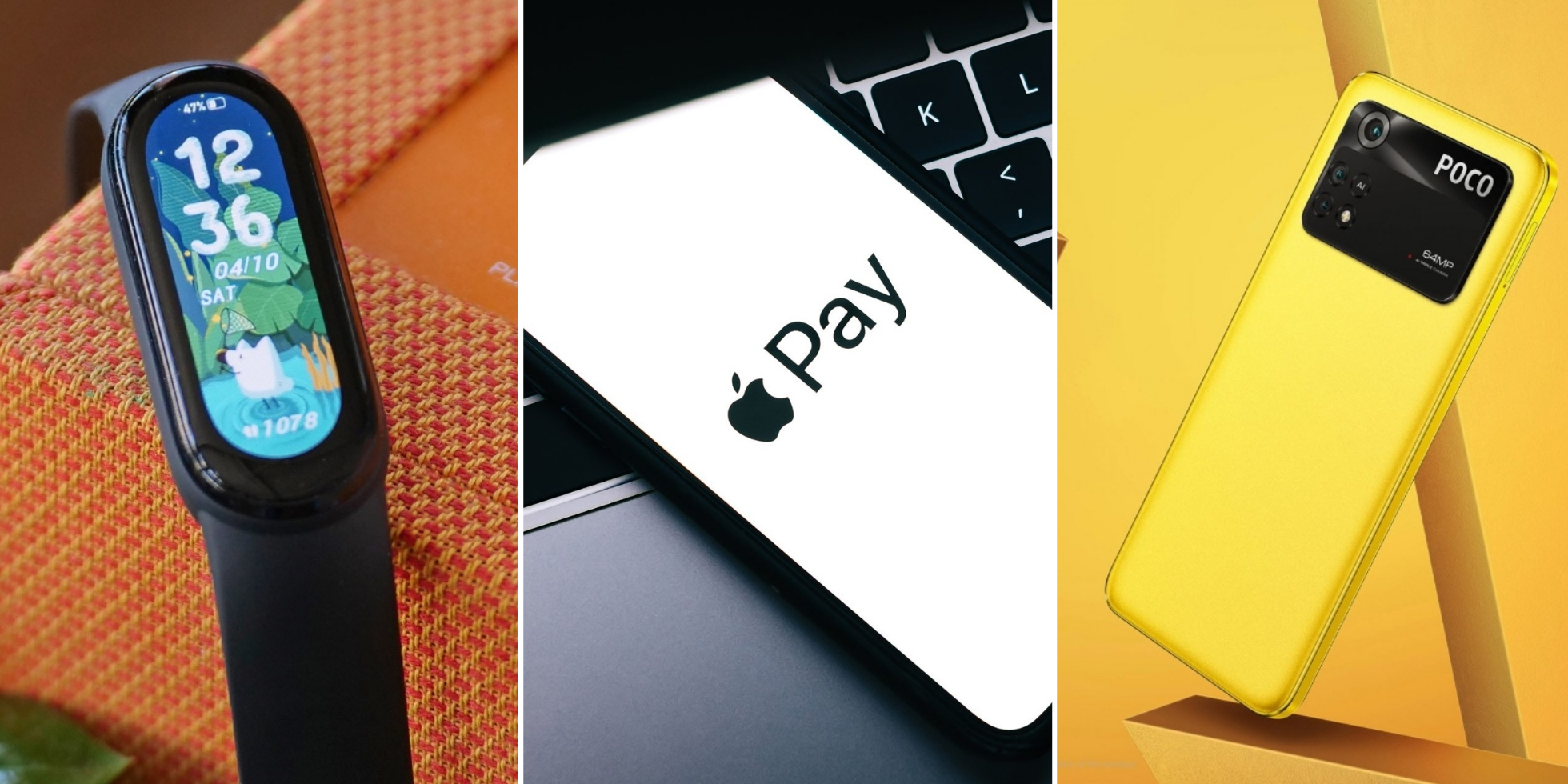 новости технологий