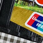 Что нужно знать о UnionPay — системе, которая позволяет платить картой за границей