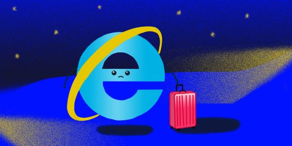 Как удалить Internet Explorer из Windows 10