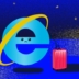 Как удалить Internet Explorer из Windows 10