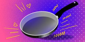 How to choose a pan and not miscalculate