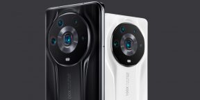 Honor представила Magic4 Ultimate — свой самый лучший камерофон