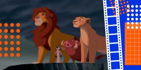 Почему «Король Лев» — лучший мультфильм на свете