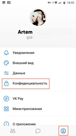 Как в «ВК» сделать статус «был в сети недавно» на Android: измените регион на Казахстан или Беларусь