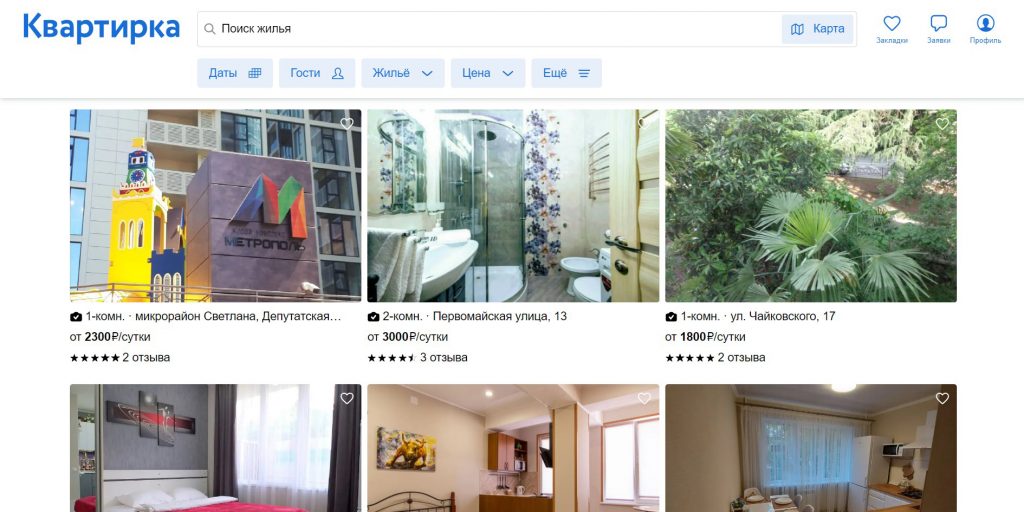 8 сервисов для поиска отелей и квартир в России