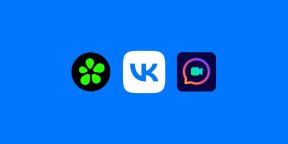 VK Group перезапустит ICQ и корпоративный мессенджер VK Teams