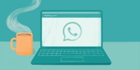 Веб-версия WhatsApp получила расширение для проверки безопасности