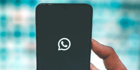 Хорошие новости: WhatsApp разрешит отправку файлов размером до 2 ГБ