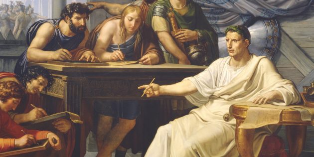 Неправда, что Юлий Цезарь был гуру многозадачности