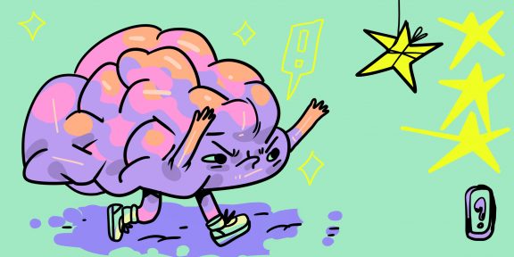 Как настроить мозг на успех с помощью нейробиологии
