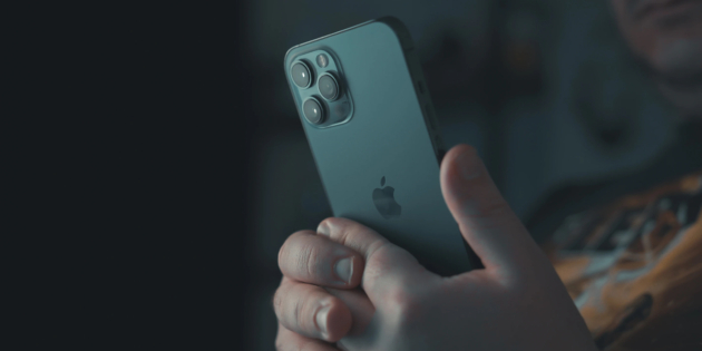 �������� �� iPhone