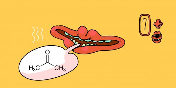О чём говорит запах ацетона изо рта