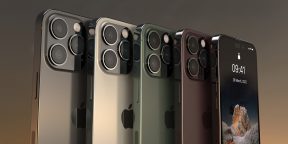 В Сети появилось фото макетов четырёх моделей iPhone 14