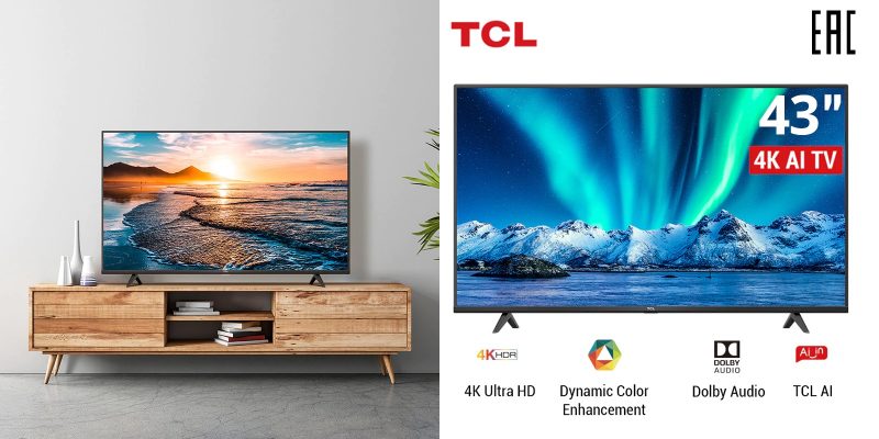 Лучшие предложения недели: скидки от AliExpress, GAP, «Яндекс.Маркета ...