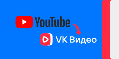 Во «ВКонтакте» появился сервис для переноса YouTube-каналов в «VK Видео»