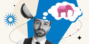 Что такое парадокс розового слона и как он влияет на наши эмоции и решения