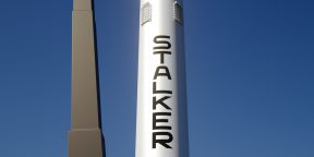 Частная российская компания Success Rockets представила космическую ракету Stalker