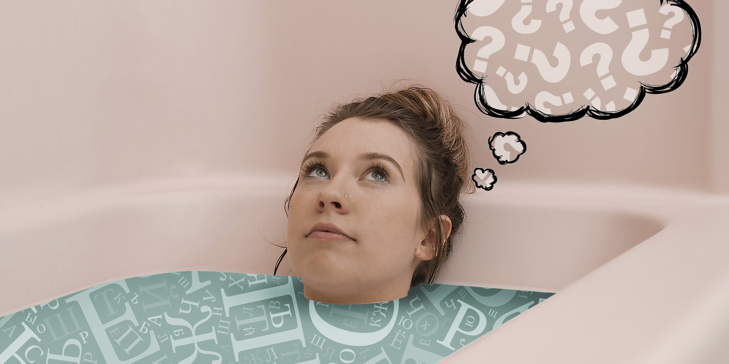 Быстрая разминка для мозга: продолжите последовательность