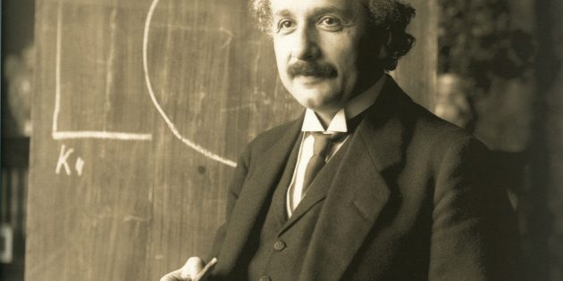 Эйнштейн не был убеждённым веганом