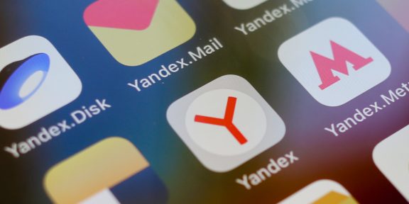 «Яндекс» запустил «Счёт» для оплаты своих сервисов