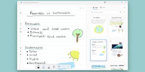 Microsoft запускает Journal — Windows-приложение для рукописных заметок