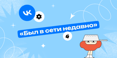 ВК хатшы қызды блять