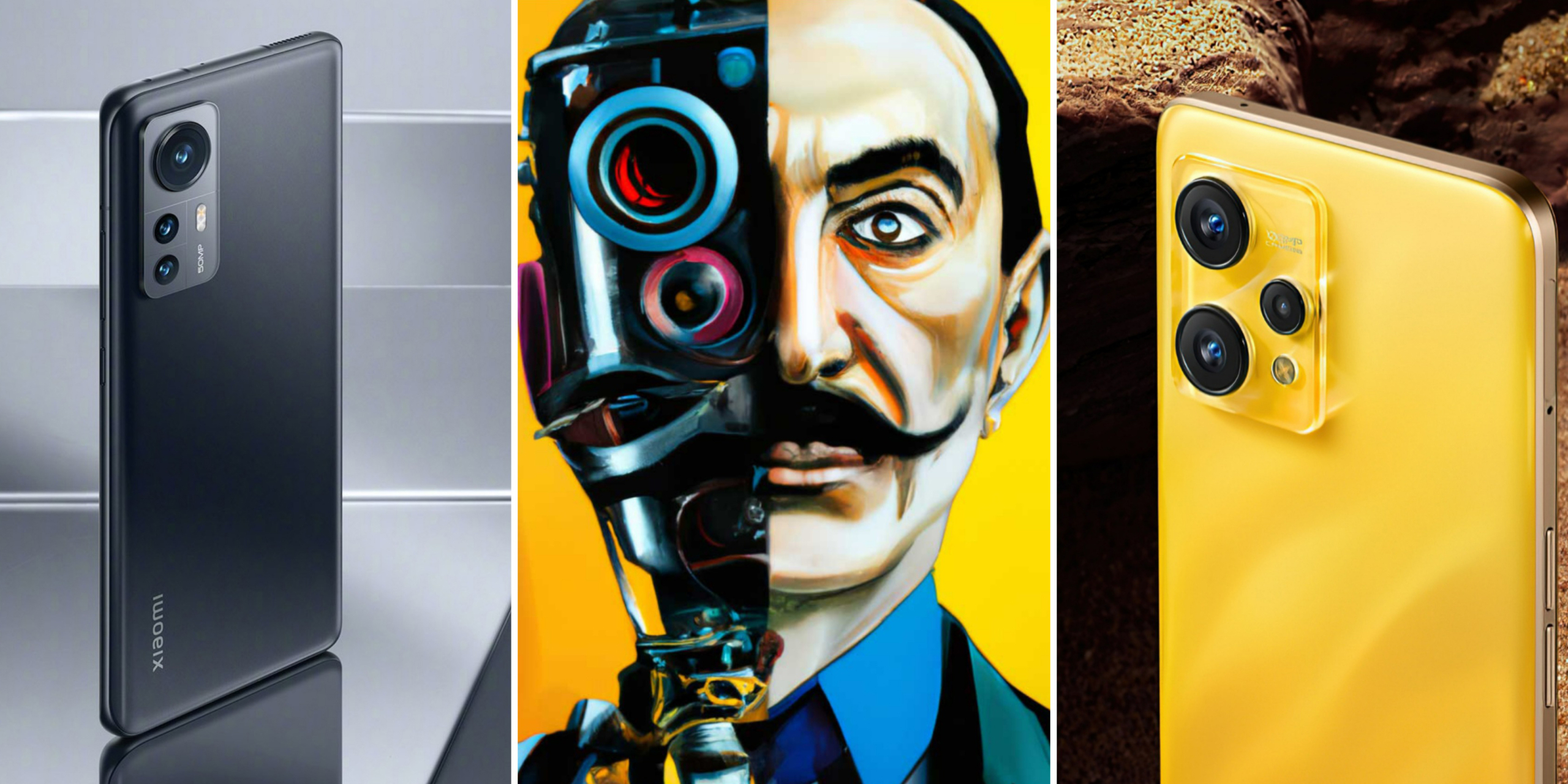 новости технологий