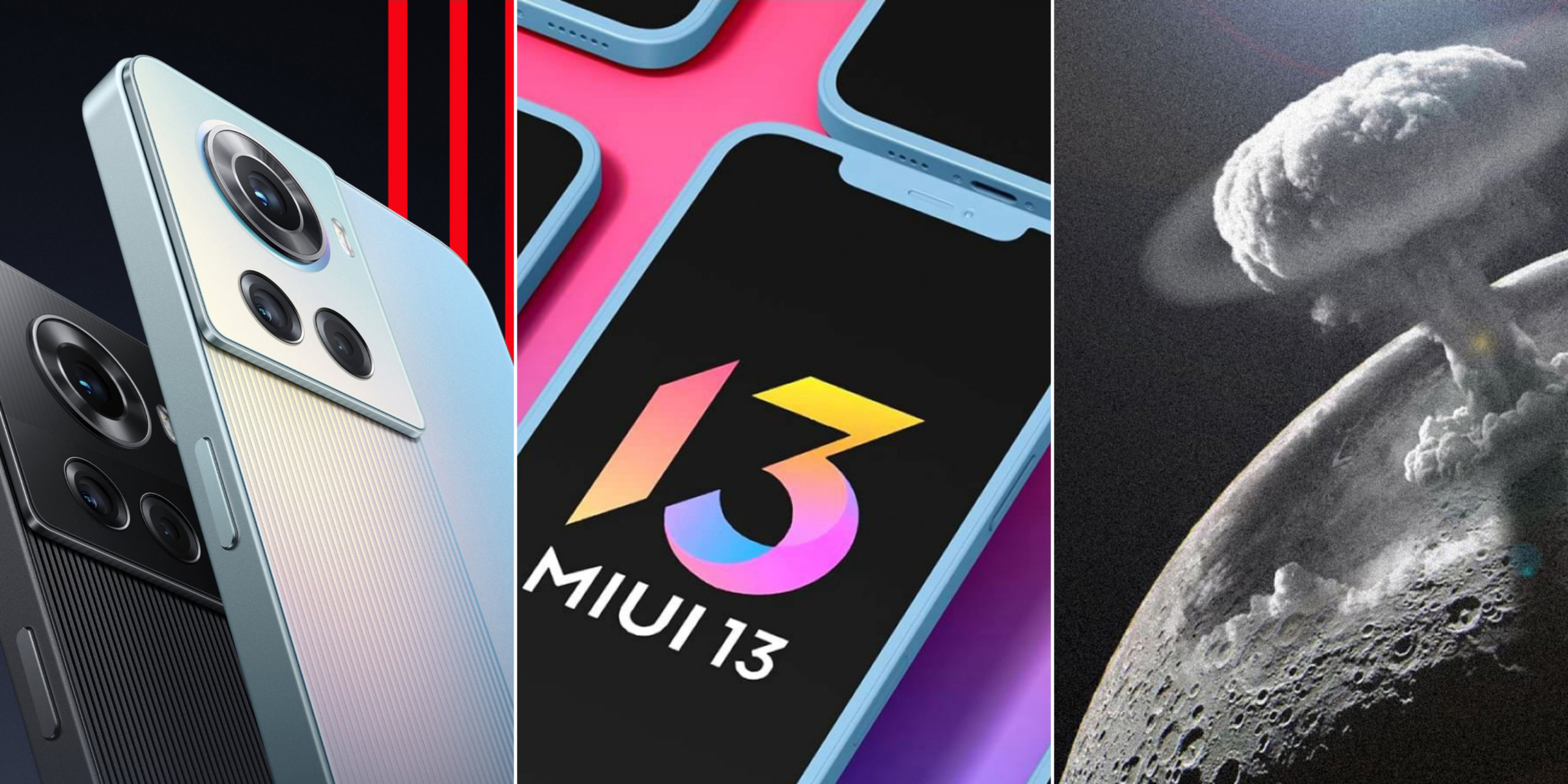 новости технологий