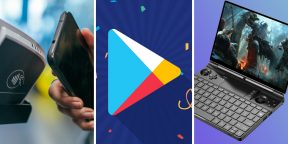 Главное о технологиях за неделю: российский магазин приложений для Android, «СБПэй» и не только